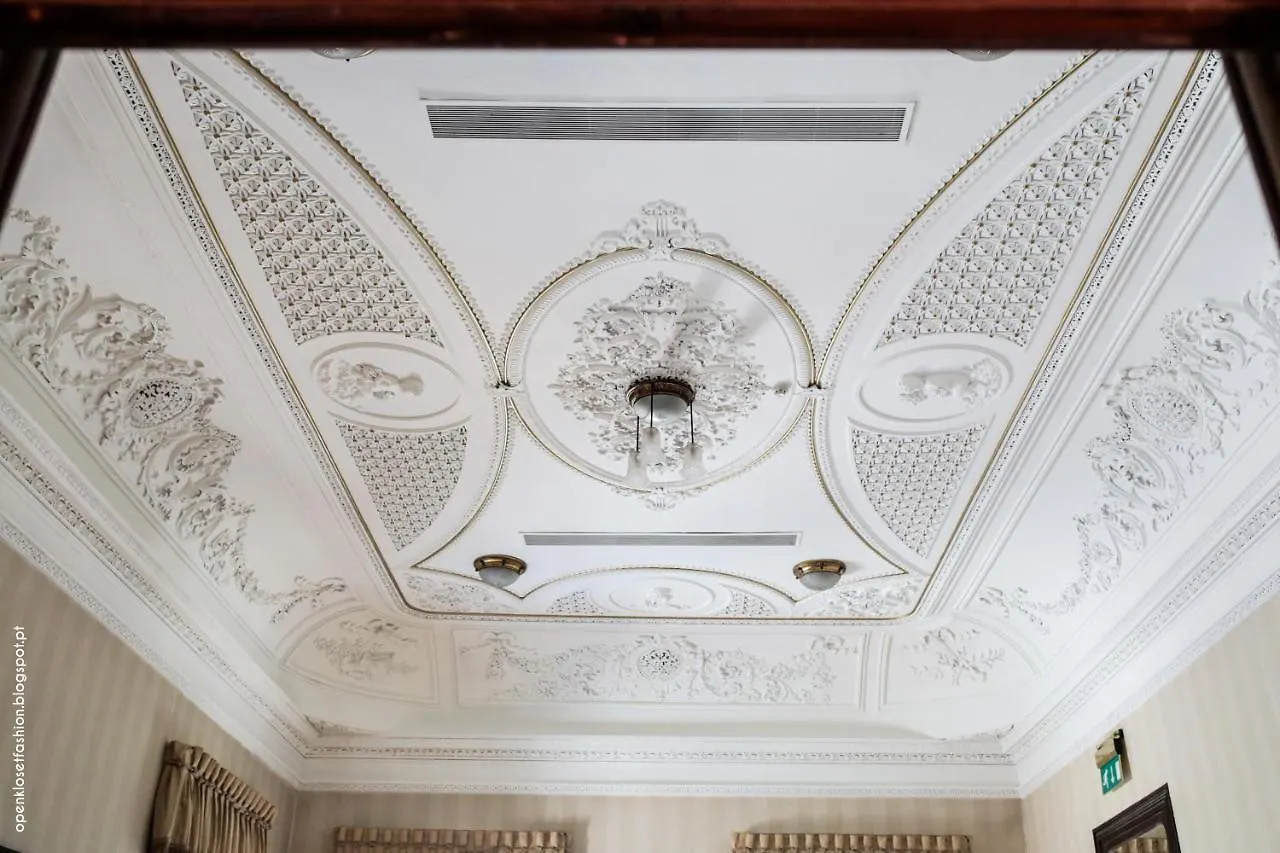 Hotel Quinta Das Lagrimas - Small Luxury Hotels Coimbra